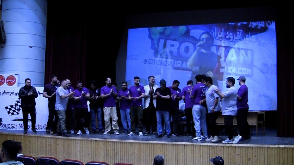 جلسه توجیهی 24 اردیبهشت 1404 (1).01_06_49_19.Still006