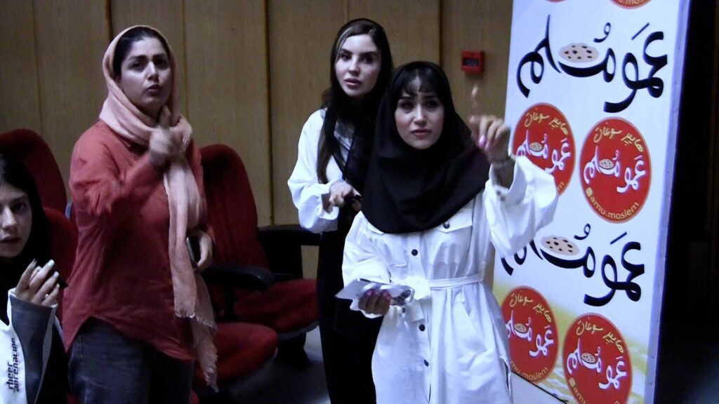 جلسه توجیهی 24 اردیبهشت 1404 (1).01_10_18_22.Still008