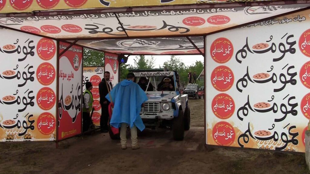 مسابقه راند اول 25و26 اردیبهشت 1404 (22)