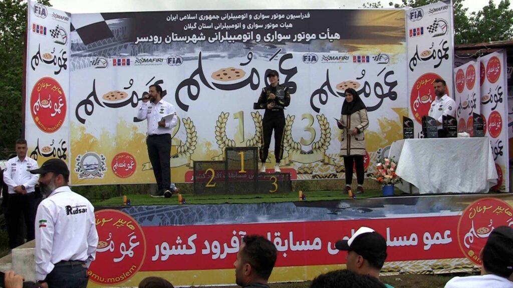 مسابقه راند اول 25و26 اردیبهشت 1404 (56)