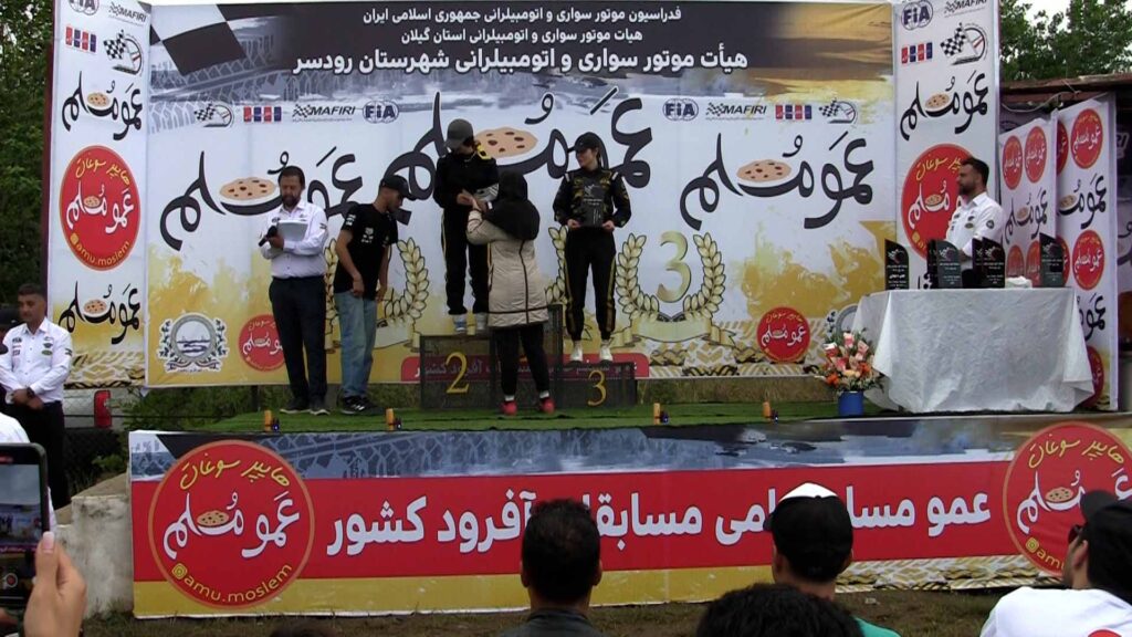 مسابقه راند اول 25و26 اردیبهشت 1404 (57)