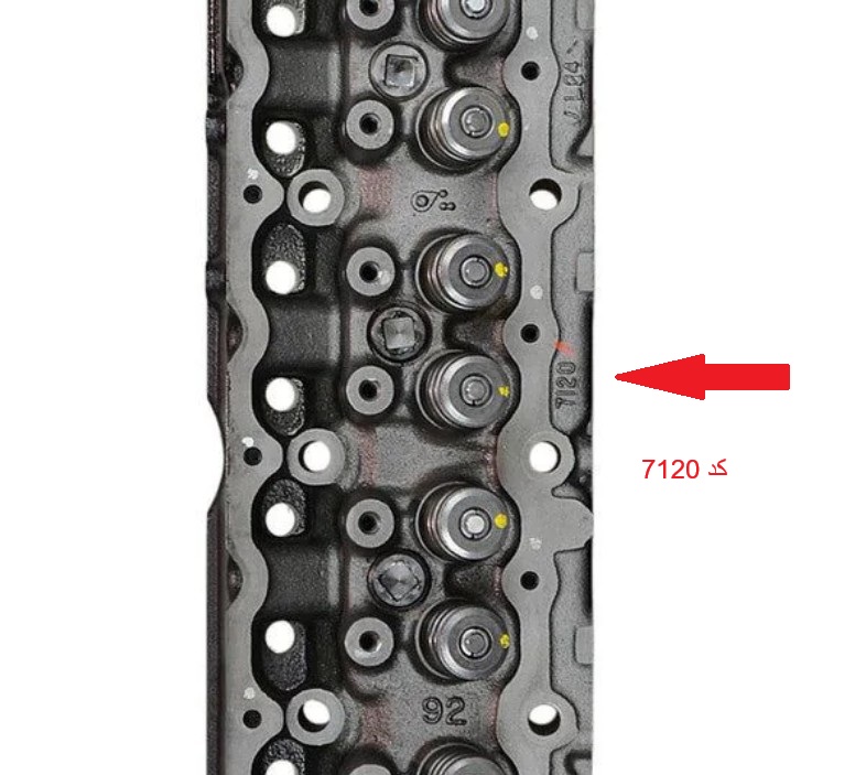 7120.jpg
